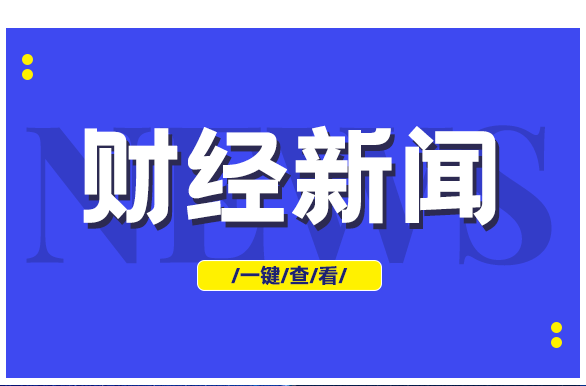 百瑞赢午评：下蹲是为了更好的起跳？