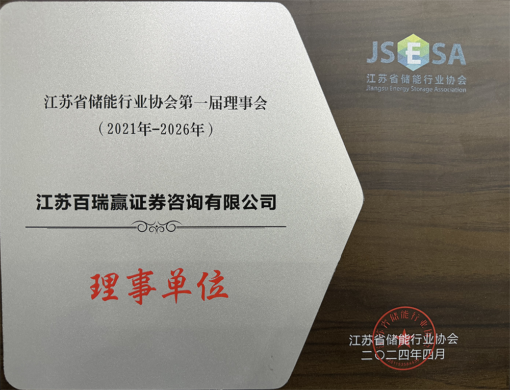图片3(2).png