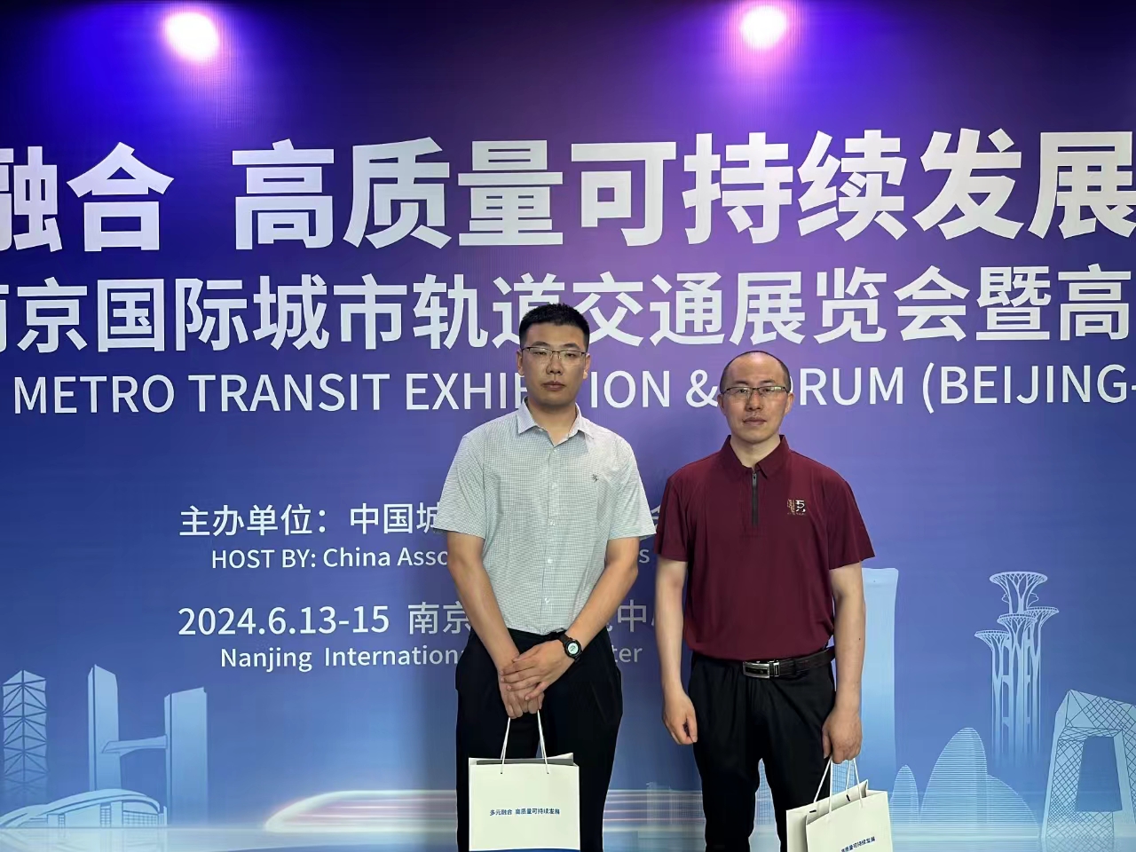 微信图片_20240627094837.jpg